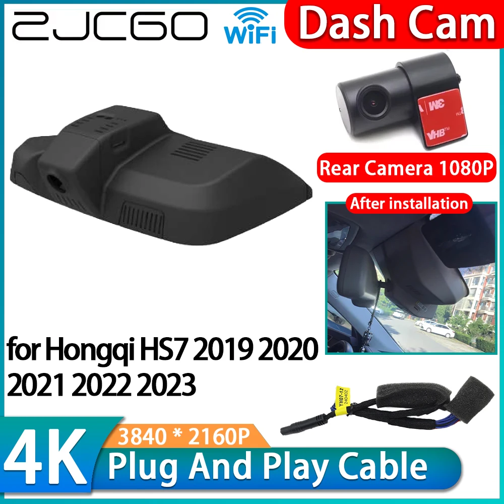 for Hongqi H7 Facelift 2016 2017 2018 2019 2020 2021 4K Wifi DVR Video Recorder Dash Cam Front Rear Camera Loop Recording