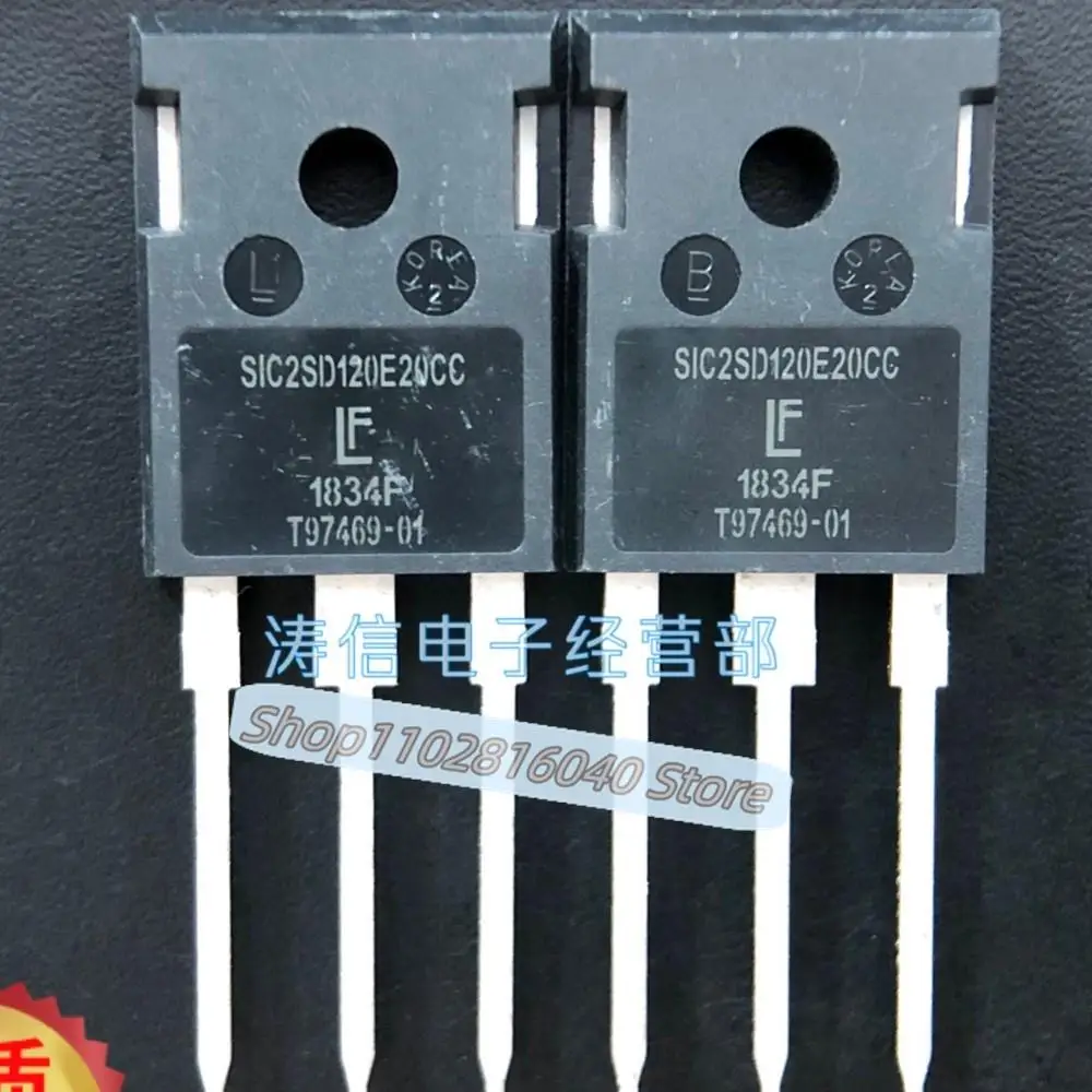 10PCS/Lot SIC2SD120E20CC LSIC2SD120E20CC 1200V 20A Best Quality Imported Original Spot