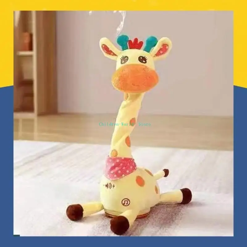 

Musical Giraffe Plush Toy с регулируемыми объемами для детских развлечений