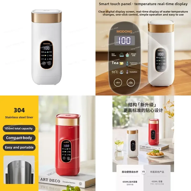 折りたたみ式電気ケトル、ポータブル、ホテル用ケトル、小型サーモスタットポット、旅行用ケトル