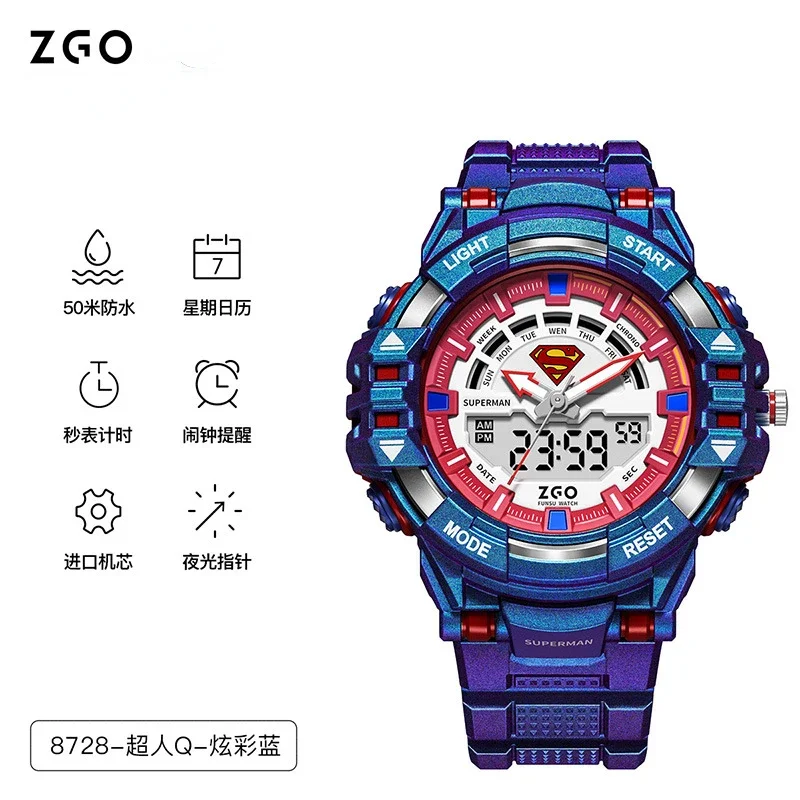 Genuine Anime Joint ZGO Waterproof Sports Boy‘s Watch Student Electronic Luminous Mechanical Watches