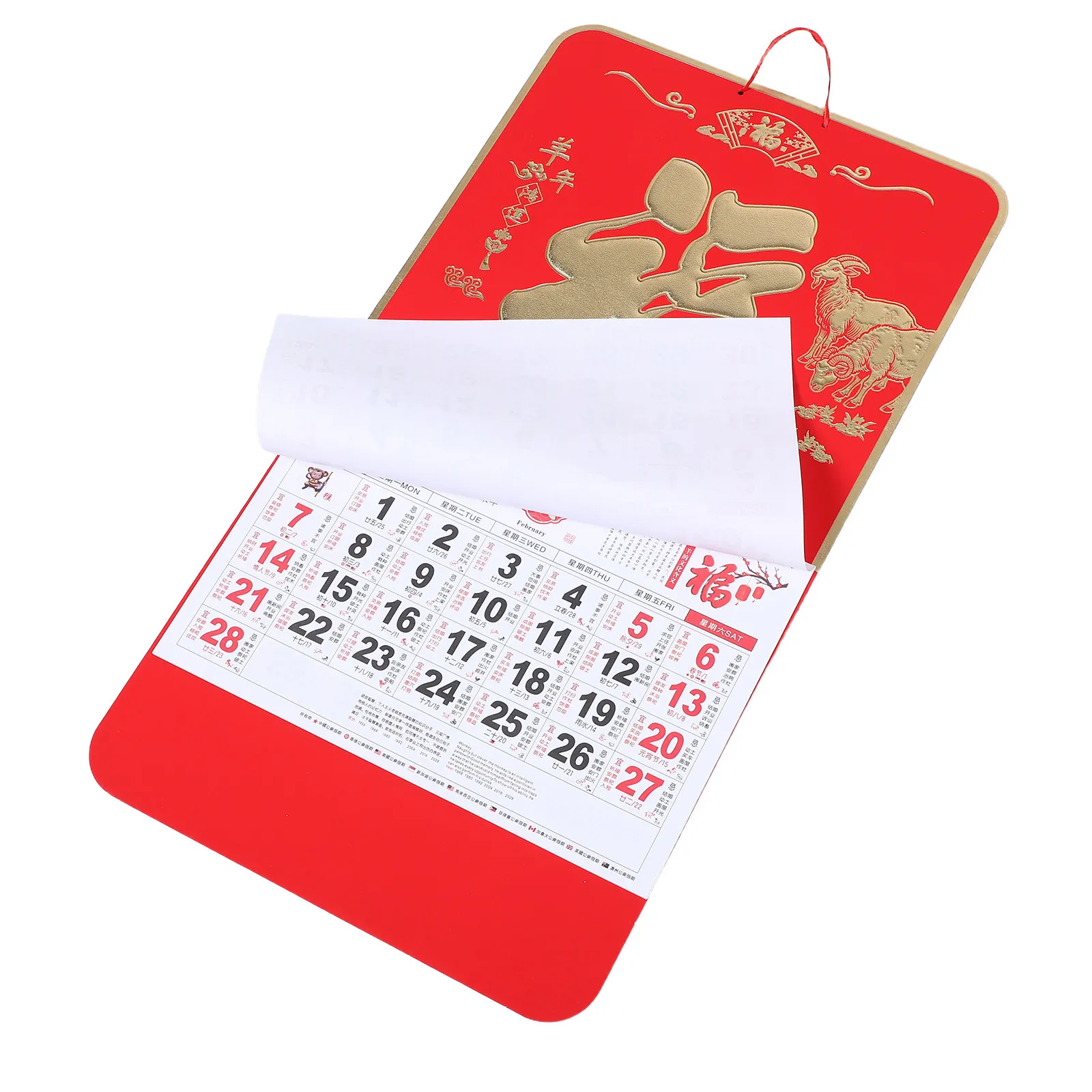 2027 Chinese Lunar Year Zodiac Sheep Hanging Calendar Thick Paper Yearly Wall Planner Monthly Grid Lunar Solar Term Chart