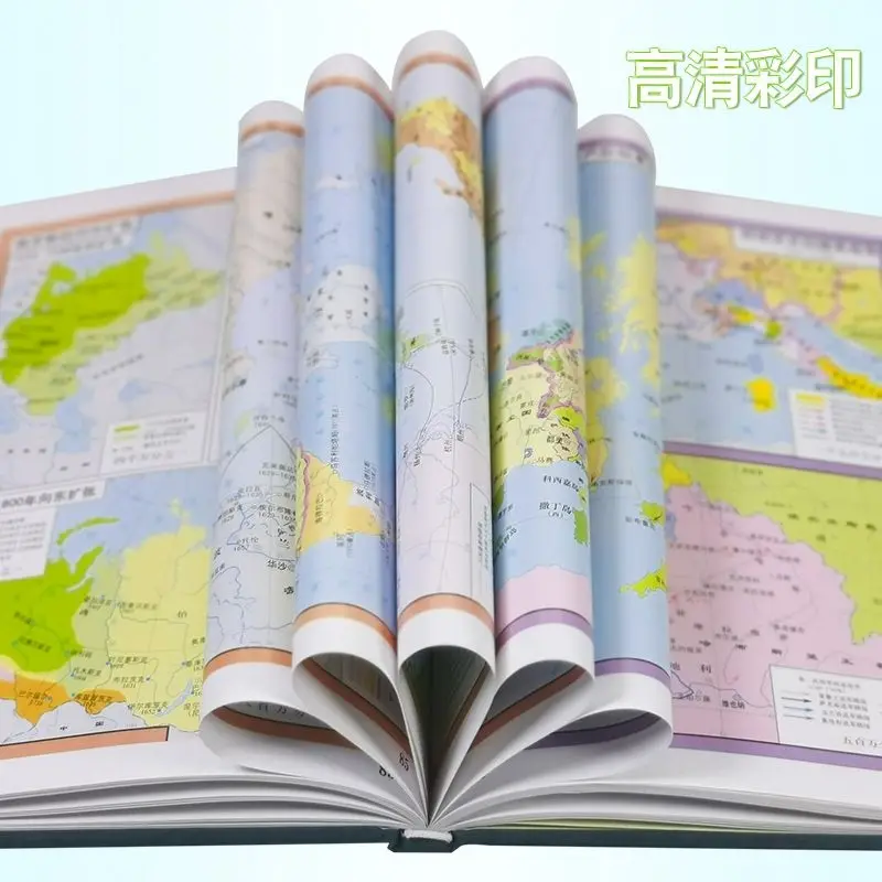 The Essence Map Selection Of Chinese Historical Map Collection By Tan Qixiang Hardcover Book A To Learning Chinese History