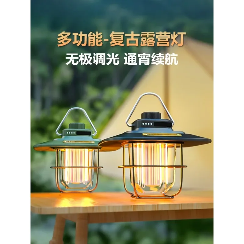 Outdoor camping light long battery life retro atmosphere light led hanging type