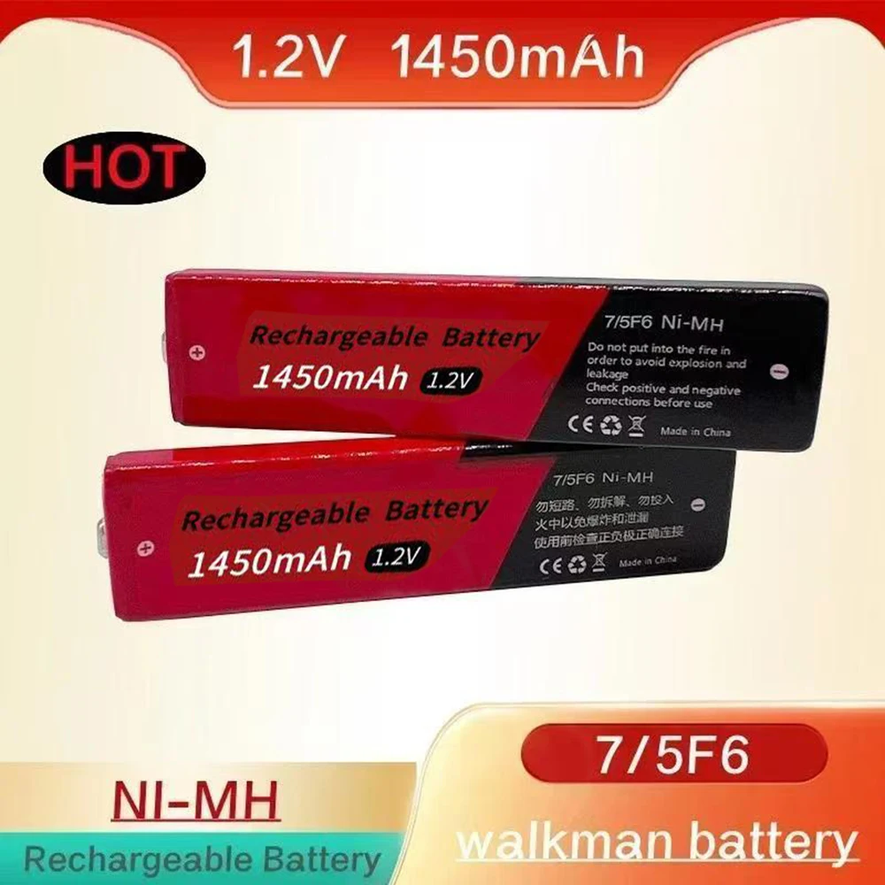 1.2V 1450mAh 7/5F6 67F6 Ni-mh Chewing Gum Lithium Battery 7/5 F6 Cell For Panasonic Sony MD CD Cassette Tape Player Battery Part
