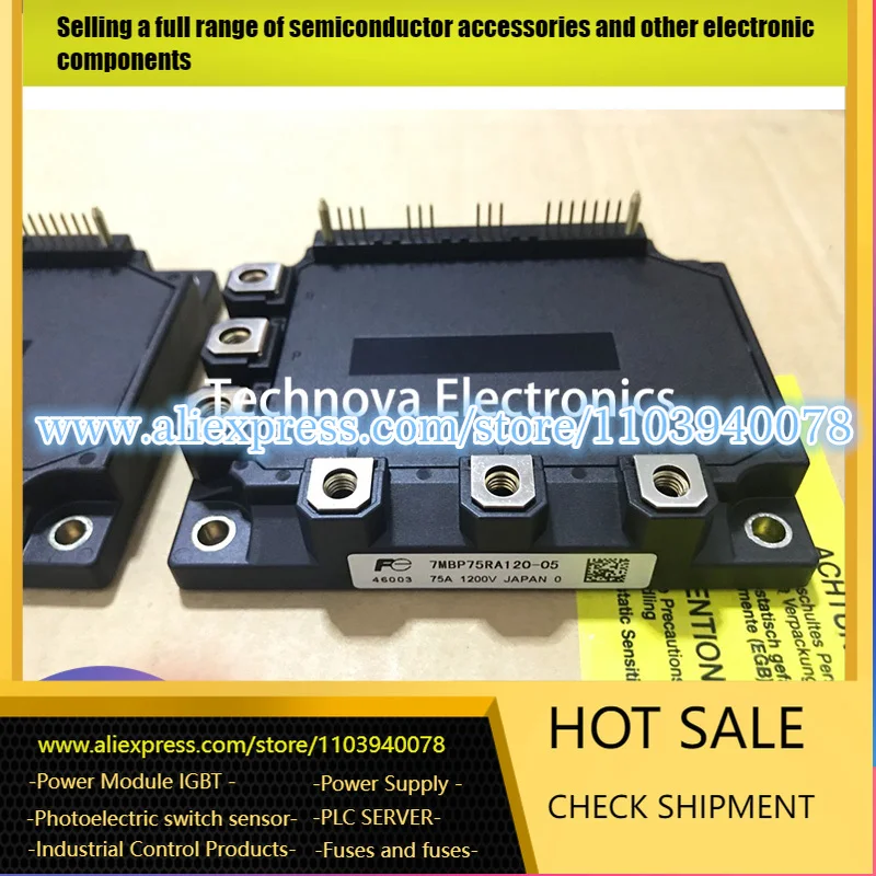 

7MBP75RA120-50 7MBP75RA120 7MBP75RA120-05 7MBP75RA120-55 NEW MODULE