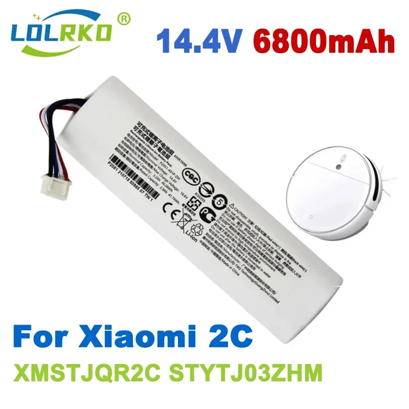 For Xiaomi 12800mAh Battery P2051-4S1P-ZM For XIOMI Mijia Mi Sweeping Mopping Robot Vacuum Cleaner 2C Battery