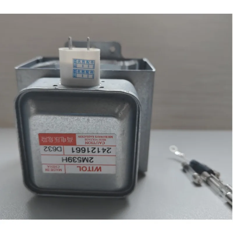 Frequency conversion microwave oven magnetron 2M519H heating tube six-piece heat sink 2M539H/339H