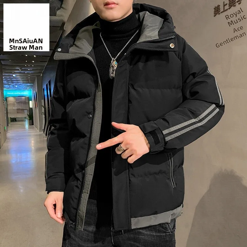

Men's down Cotton Jaet Thiened Winter Coat Warm Windproof Hooded Casual Faion Outerwear Polyester Fiber Filling