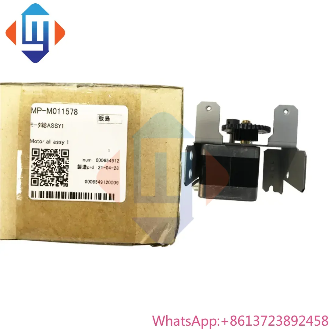 

Original JV300-160/JV150-160/JV33-160 Motor Assembly MP-M011578