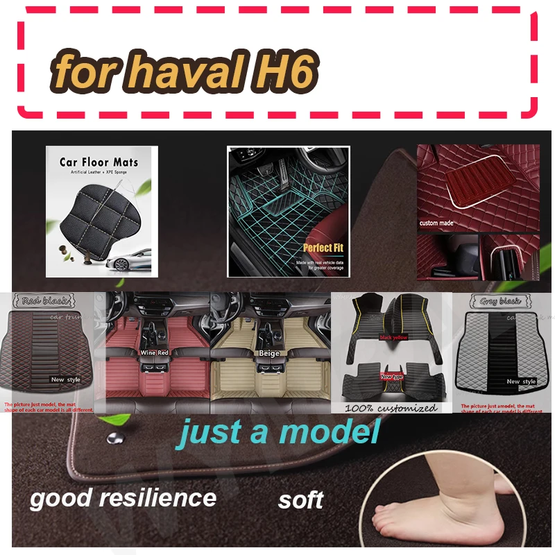 

РОСКОШНЫЕ автомобильные коврики для haval H6 2021, пользовательские автомобильные подушечки для ног, автомобильные коврики