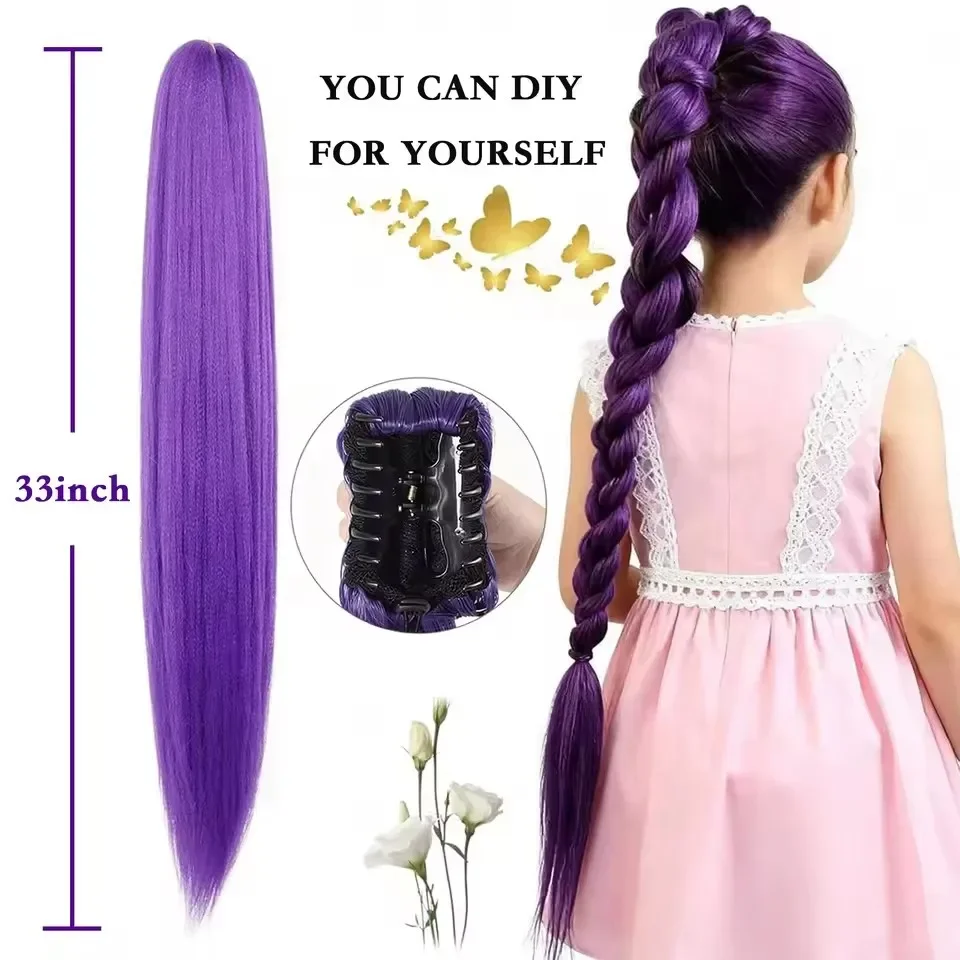 26 inch Purple Braids Ponytail Rubber Band Pre Braiding Hair Synthetic Purple Hair Extensions for Halloween Costume Cosplay