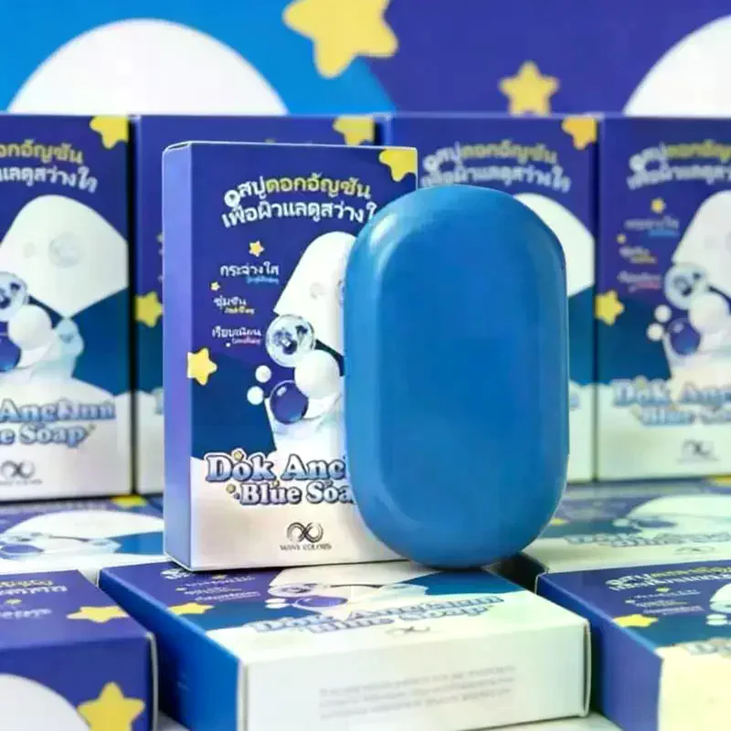 /Kuz/Blue Soap Gentle Deep Cleansing Face & Body Soap Bar Natural Long-lasting Fresh Scent Daily Bath Soap