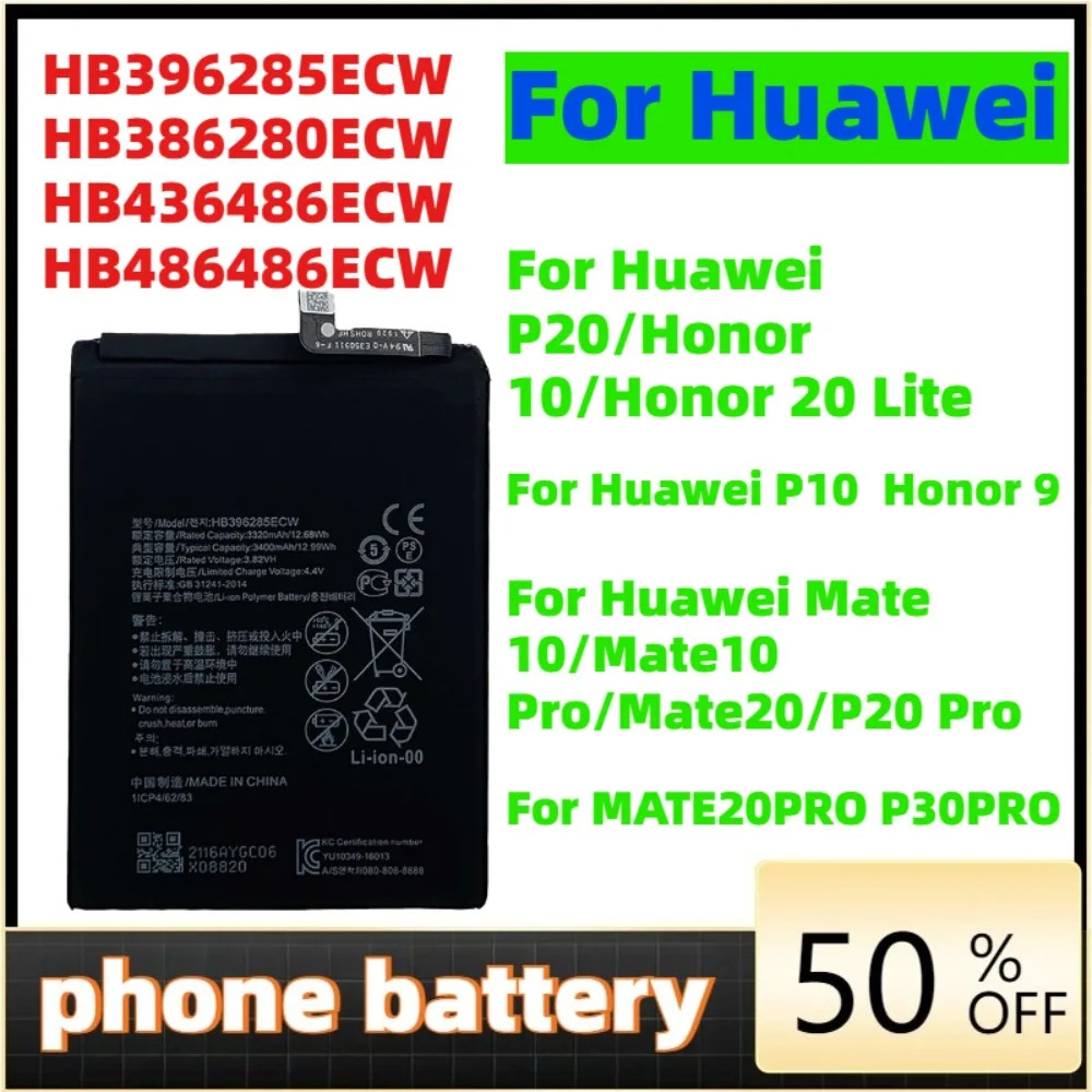 

HB396285ECW HB386280ECW HB436486ECW HB486486ECW Battery For HuaWei P10 Honor 9 P20/Honor 10/Honor 20 Lite mate 10/Mate10Pro