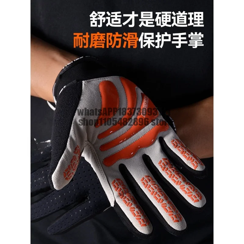 Fitness gloves men and women anti-cocooning non-slip equipment training exercise belt full finger