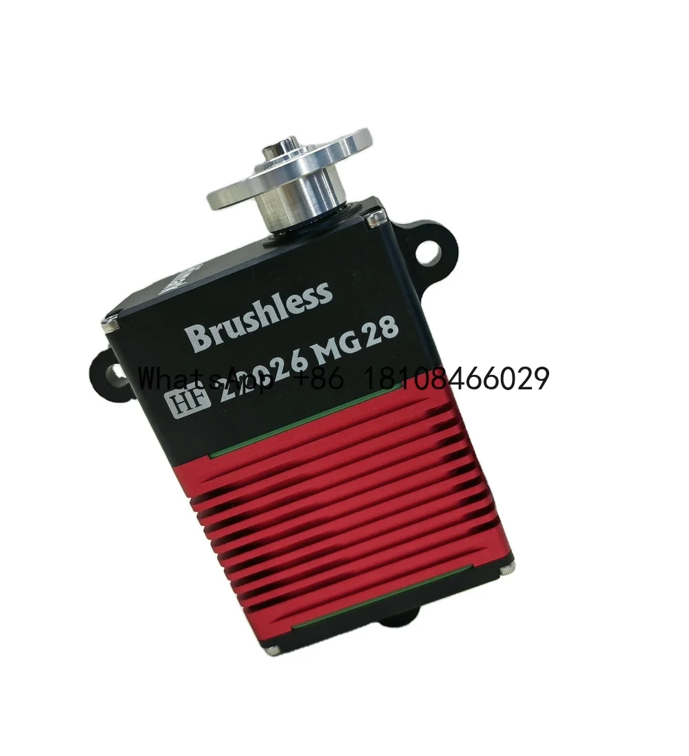 

Himark HF22026MG Brushless Digital Feedback Servo Drones Accessories