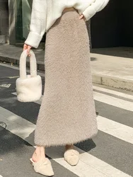 Imitation Mink Fur Knitted Skirt Women's Winter Long Skirt Korean Version Slim A-line Skirt Soft Warm Thickened Knitted Skirt