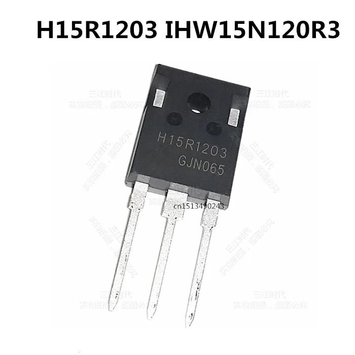 Original New 5pcs/ H15R1203 IHW15N120R3  TO-247 1200V 15A