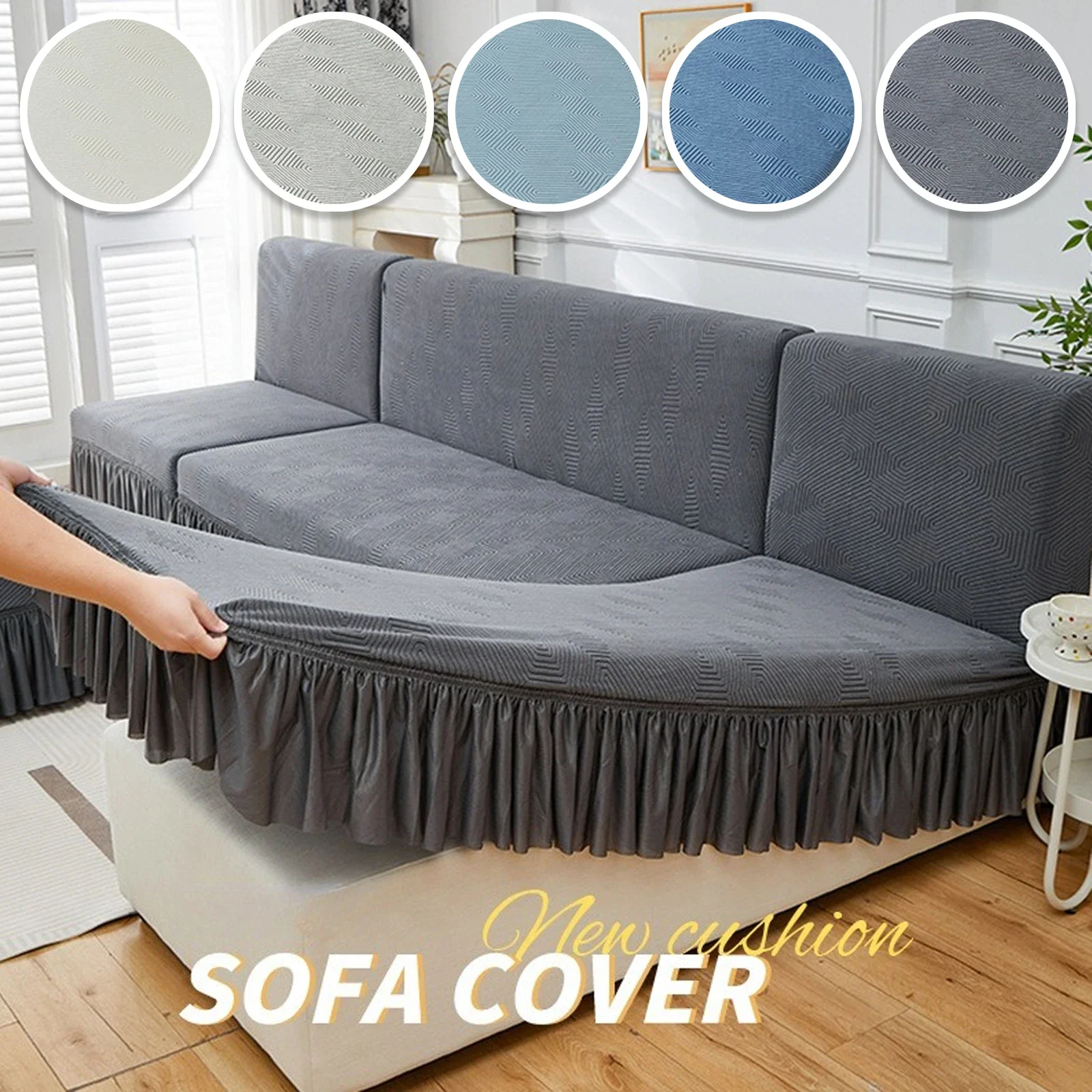 1PC Jacquard Armless Sofa Bed Cover Elastic Cheap Couch Covers for Living Room Washable Removable Slipcovers Folding Settee Case