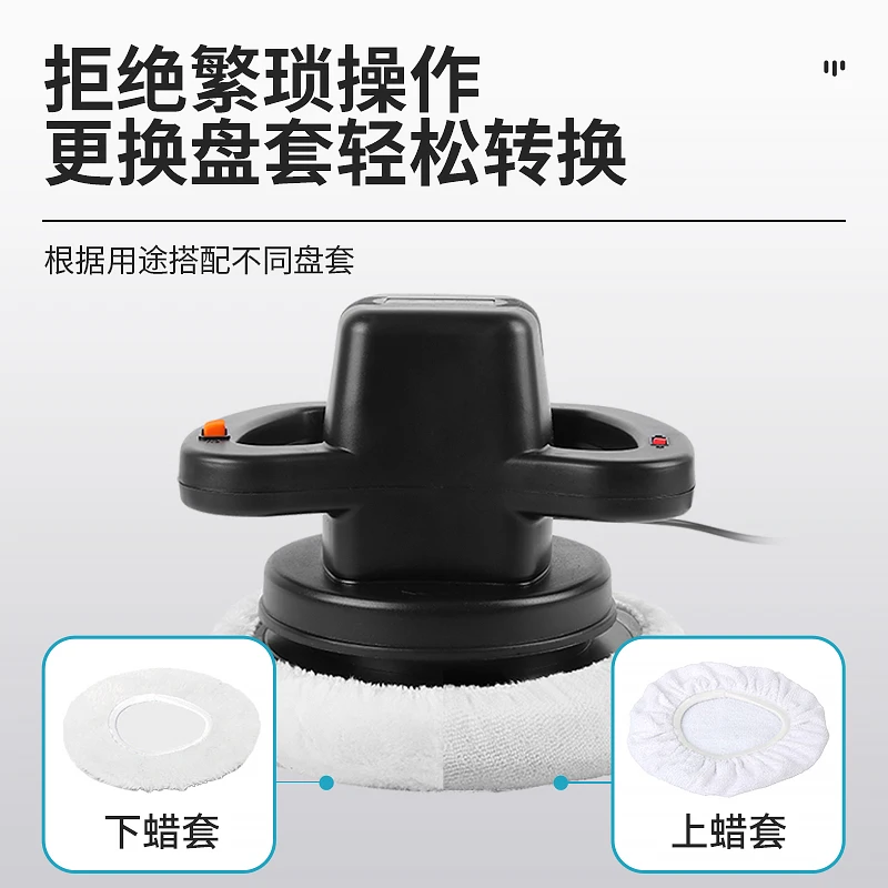 آلة تلميع وتلميع الرخام قطعة أثرية آلة شمع الأرضيات الخشبية آلة شمع وتلميع البلاط المنزلية أداة الصنفرة