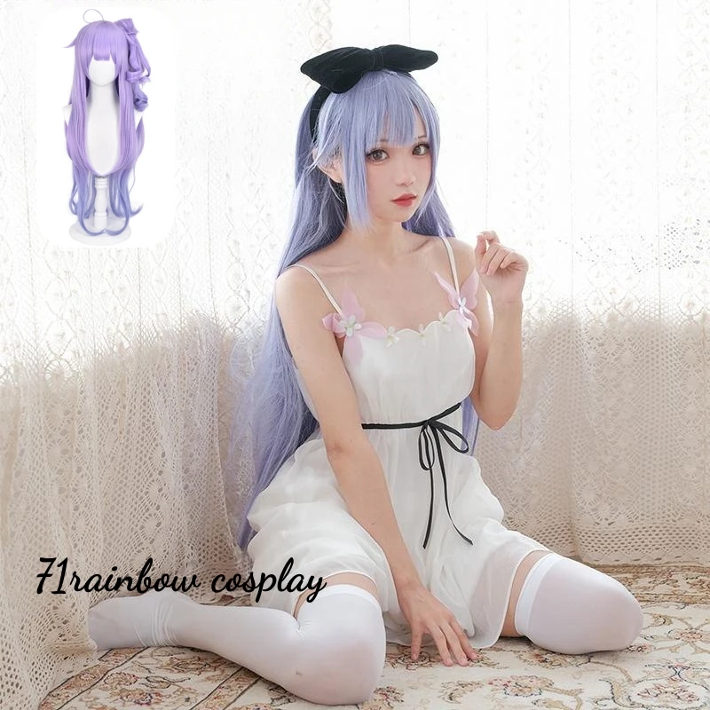 

HMS Unicorn Cosplay Azur Lane HMS Unicorn Pajamas Cosplay Costume Woman Lovely Nightdress Sets Wig Costumes Azur Lane Cosplay