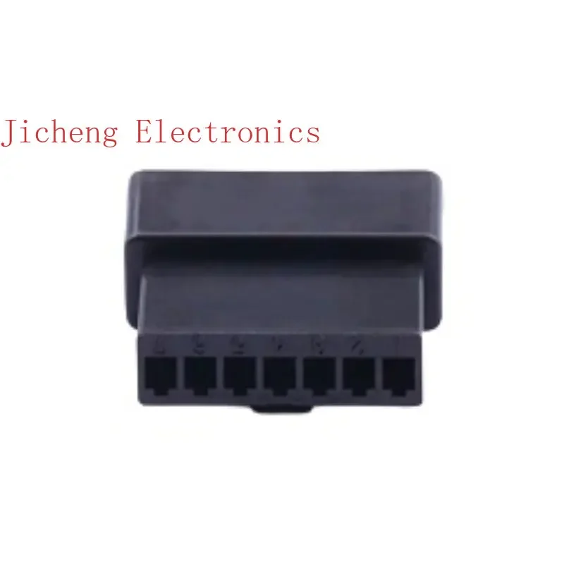 

10PCS connector SMR-07V-B rubber housing 7P 2.5MM pitch spot