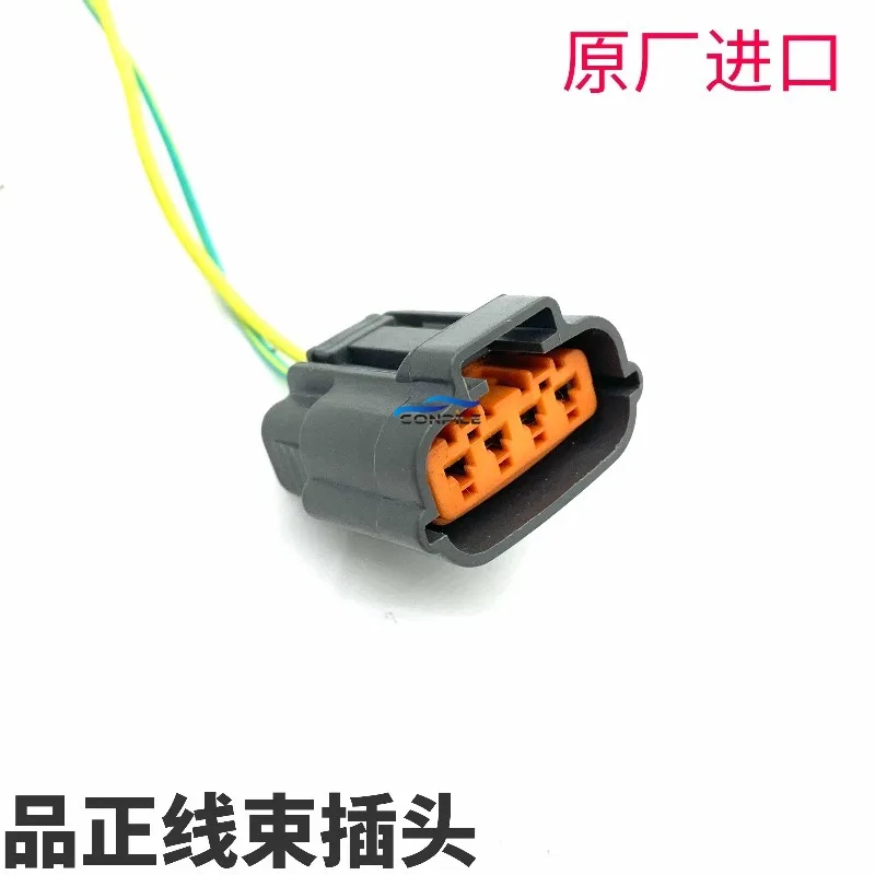 1pc for MITSUBISHI Leopaard Pajero V31 V32 V33 12 Valve Generator Distributor Plug Original