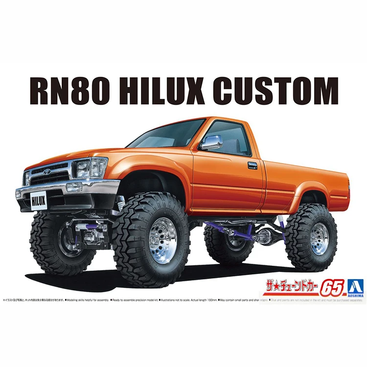 

Aoshima Plastic Assembled Car Model 1/24 Scale RN80 Hilux Long Bed Lifting Up 1995 Model Kit 05802