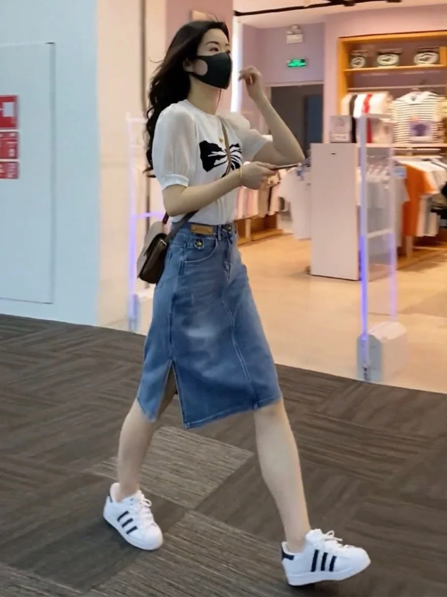 

High Waist A-Line Skirt Women's Denim Skirt Slimming Soft Denim Split Skirt Summer Fashion Ensemble Polyester Fabric