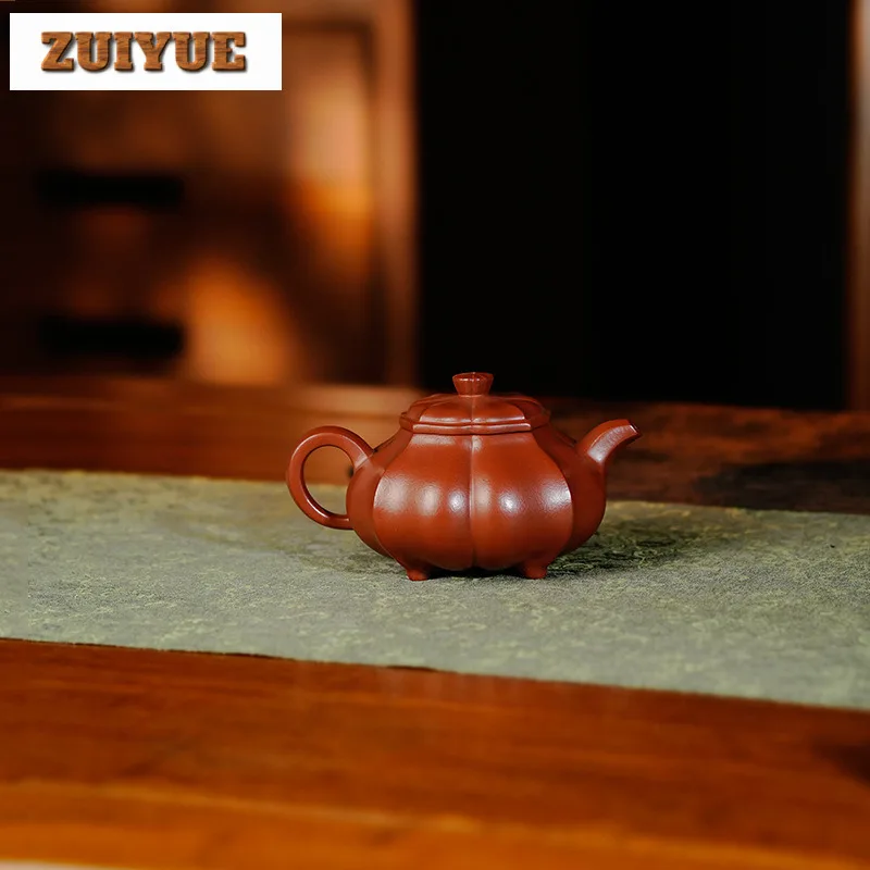 220ml Authentic Yixing Purple Clay Teapots Handmade Beauty Pot Raw Ore Zhu Mud Tea Maker Kettle Chinese Zisha Tea Set Collection