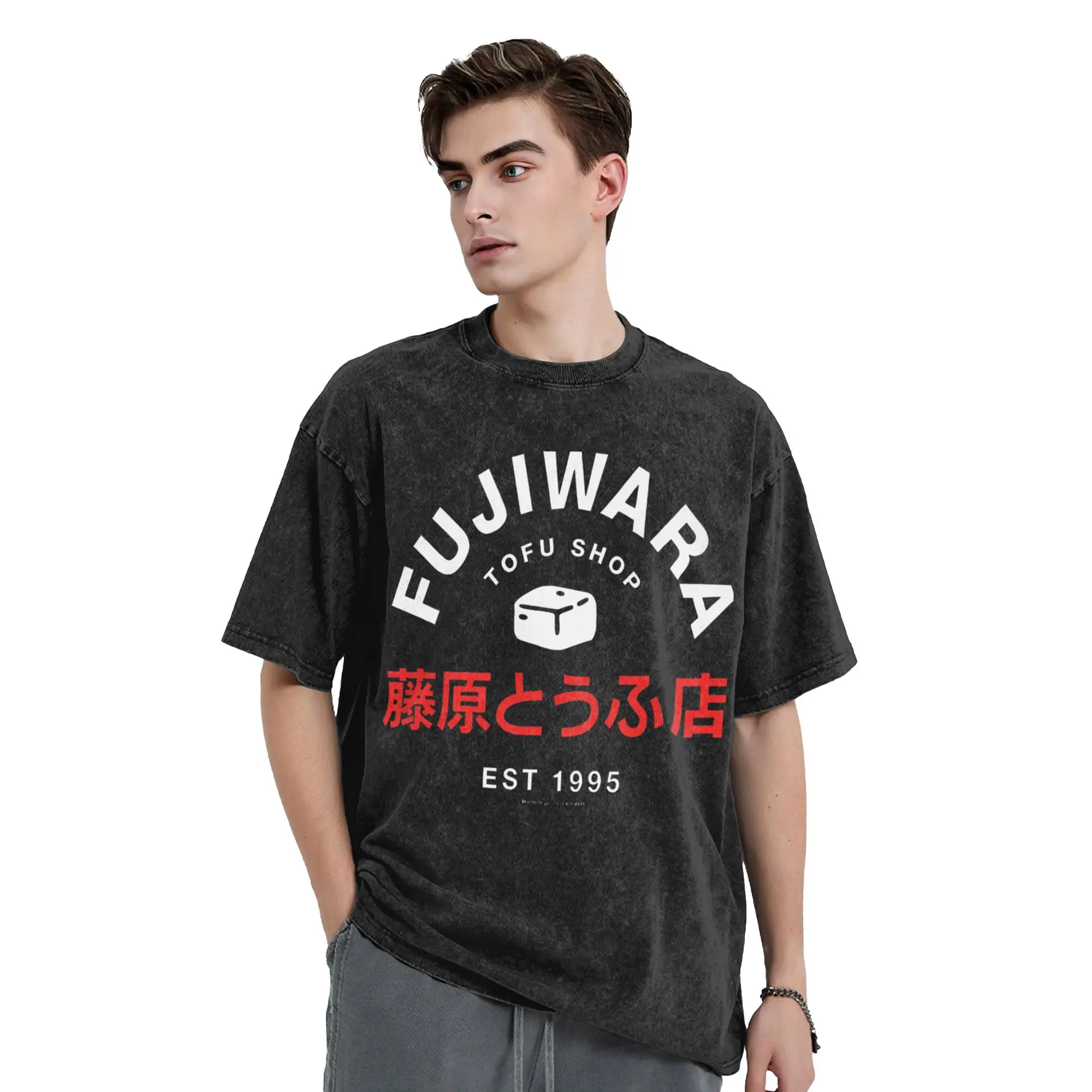 Initial D Fujiwara Tofu Shop Restaurant Logo Est 1995 Men's T Shirts Washed  Sleeve Round Neck T-Shirts Cotton Printed Clothing