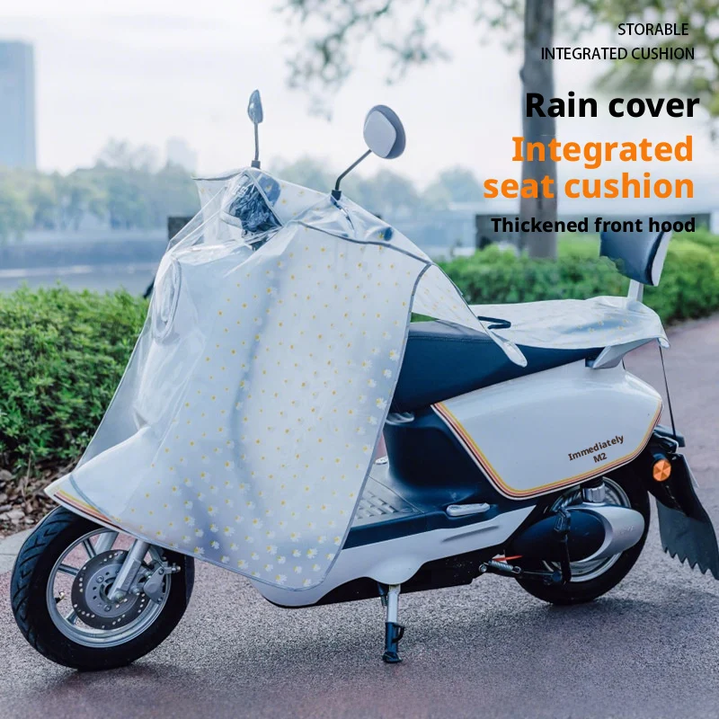 

Weather-Resistant Bike Cover for Bicycles Motorcycles E-Bikes - Durable Waterproof Sunshade Snow Protection Storage Compatible