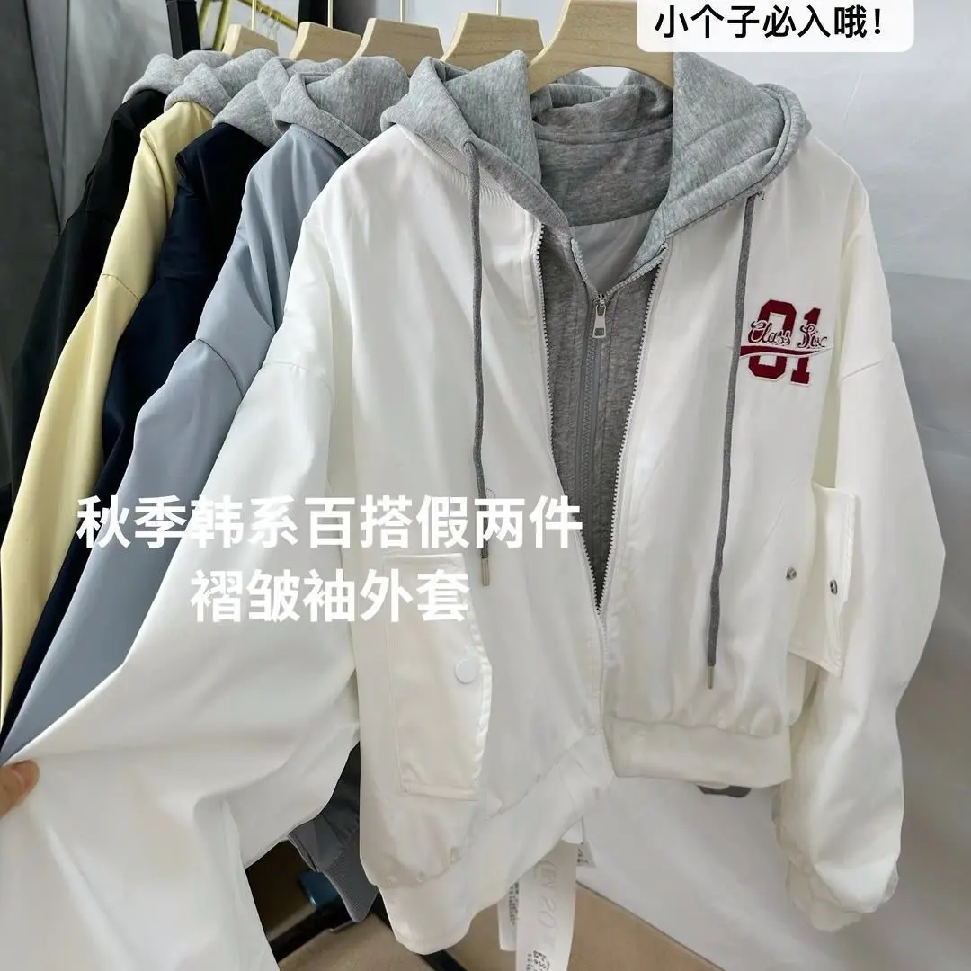 Contrast Gray Hooded Bomber Jackets European Letter Embroidery Oversized Pilot Jacket Harajuku Couples Hip Hop Coats Streetwear