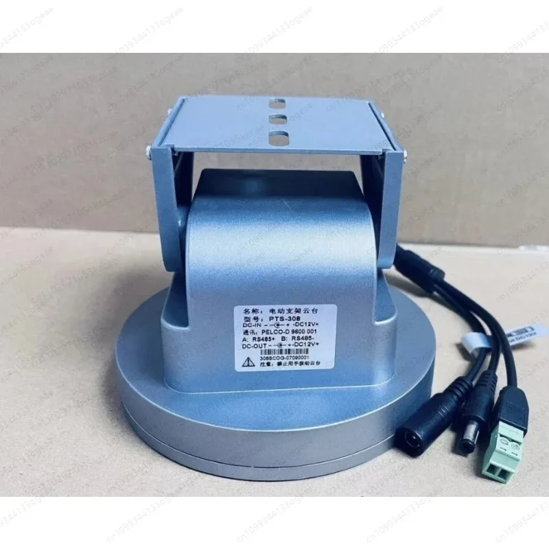 

Высококачественный кронштейн подвеса с электрическим управлением 485, вращающийся карданный кронштейн для мониторинга скорости передачи данных, небольшой карданный подвес 9600