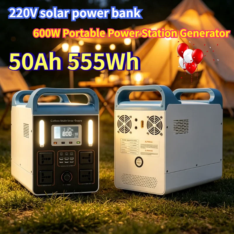 600W Portable Power Station 220V LiFePO4 High Power 50Ah 555Wh Solar Outdoor Mobile Power Supply Home Emergency Energy Storage