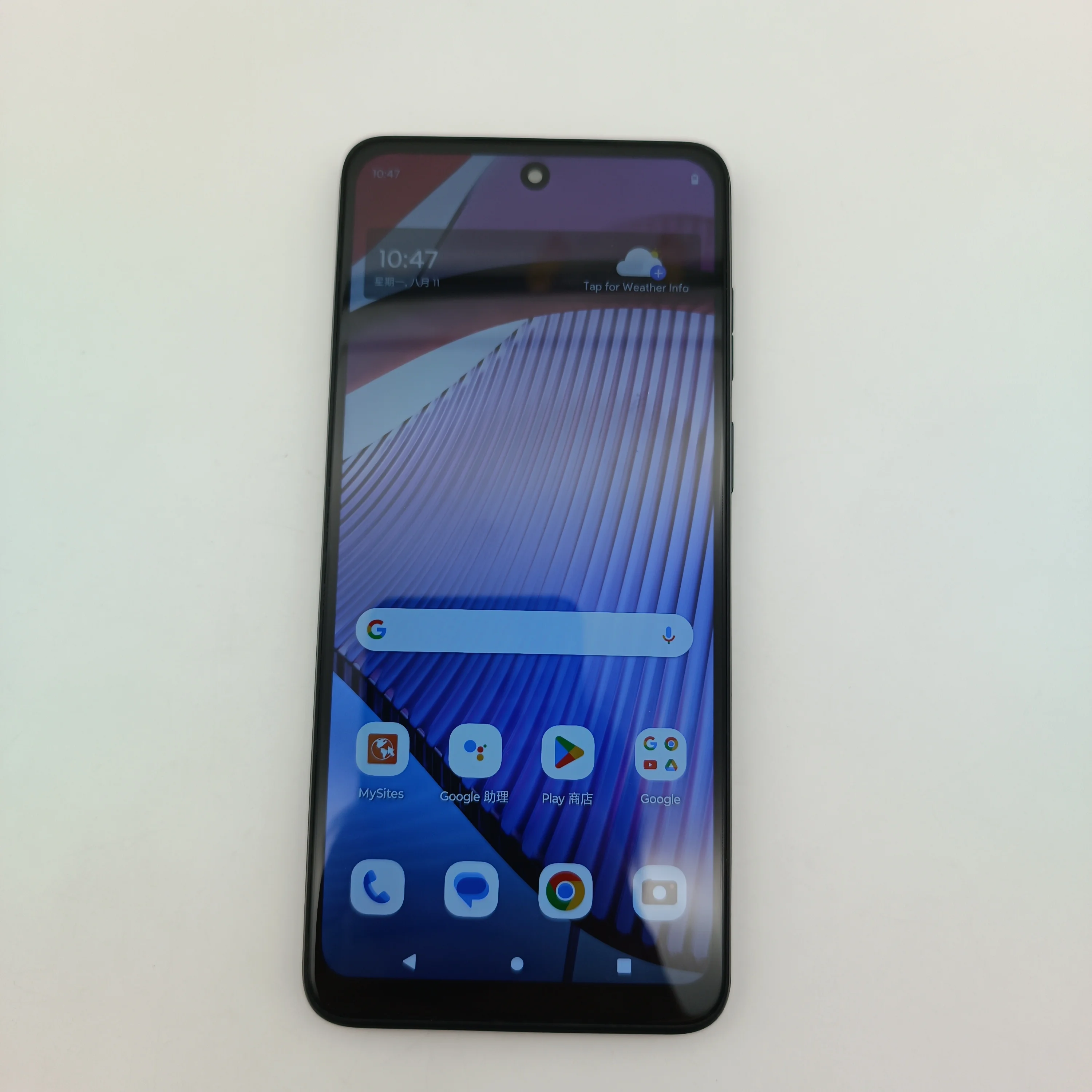 هاتف ذكي أصلي مستعمل Motorola Moto G Power 5G (2023) XT2311 CPU Mediatek Dimensity 930 6.5 بوصة بصمة أندرويد 13