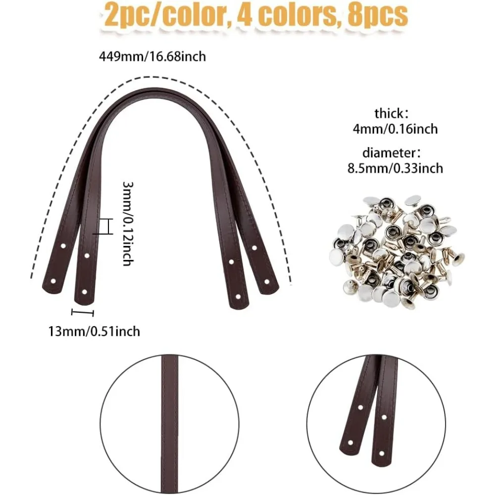 4 Colors PU Leather Bag Straps 44.9x1.3cm Faux Leather Bag Handles with Iron Rivets Handmade Leather Bag Handles