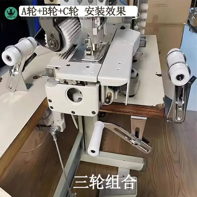 Flat car waist head support open frame, rubber band frame waist frame, three-needle five-thread tension seam open frame