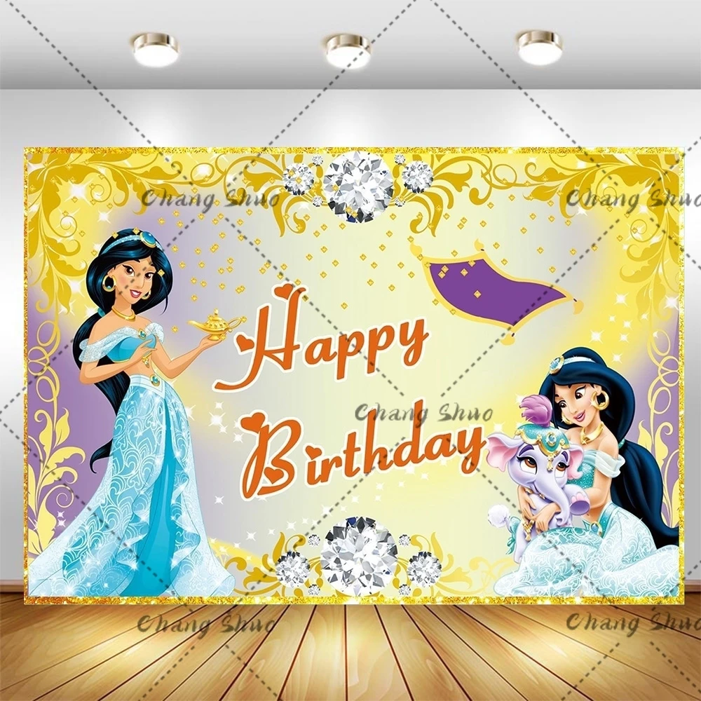 لافتة حفلات علاء الدين ياسمين برينسيس - لافتة خلفية لتزيين الحفلات وحفلات استقبال المولود الجديد للفتيات والأطفال في أعياد الميلاد #4