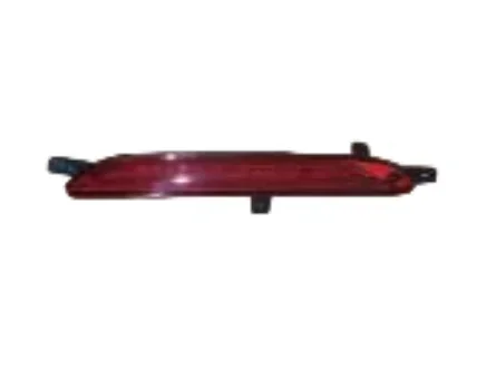 1 Unit Auto Parts Brand-New Rear Tail Light/Middle JTour 2020-2022 Part Number F18-4433050