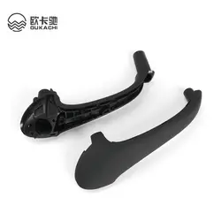 Car Inner Handle Interior Door Panel Pull Trim Cover Front Rear left Right For Mercedes Benz W203 C-Class 2038100151