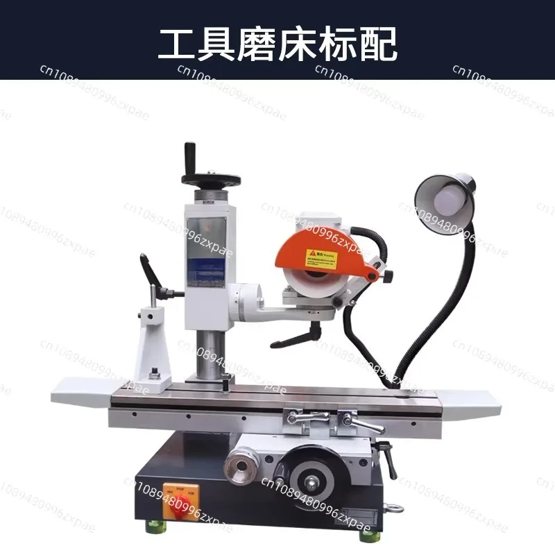 Universal tool grinder multifunctional small plane deep hole gun drill