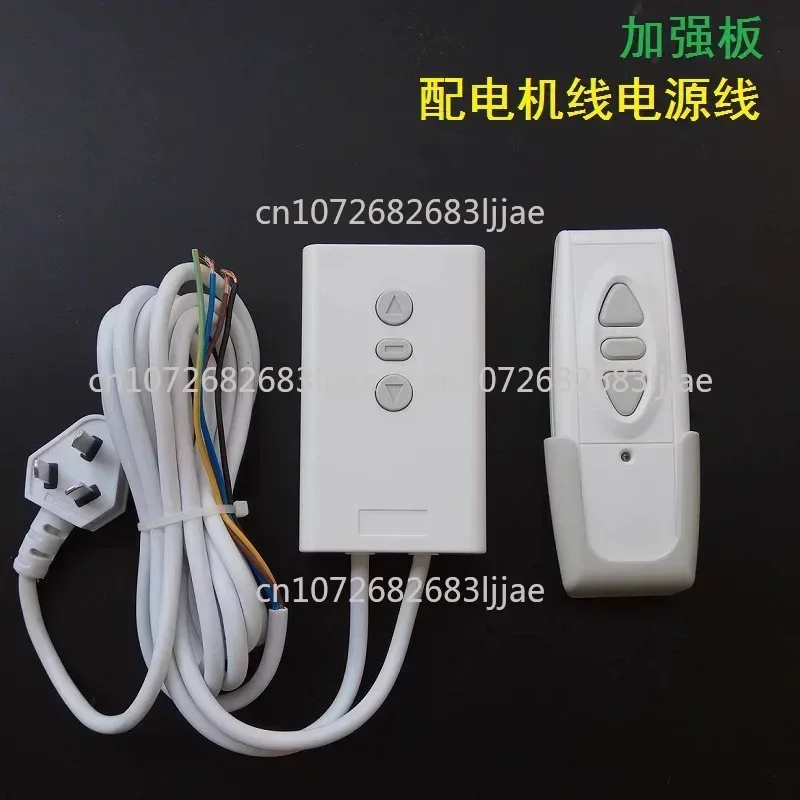 

Универсальный проектор с электрическим экраном, пульт дистанционного управления, экран проектора, беспроводной контроллер