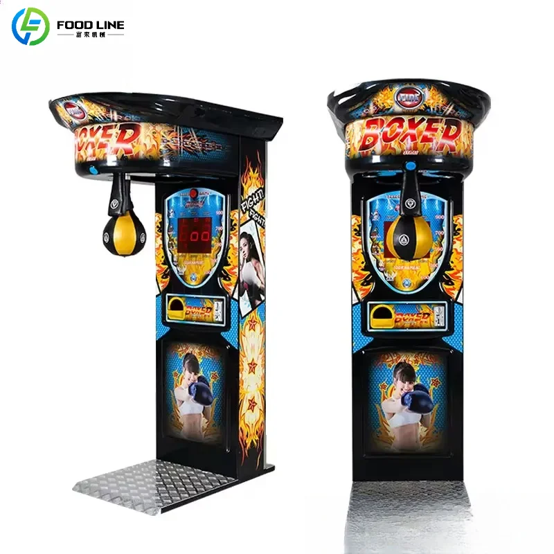 آلة ألعاب الملاكمة الإلكترونية - مراجعة Boxing Machine Arcade وسعره