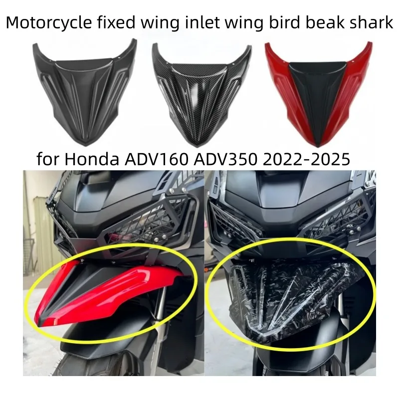

Motorcycle bird beak fixed wing shark fin inletwing lower lip wind knife for Honda ADV 160 300 ADV160 ADV350 2022-2025