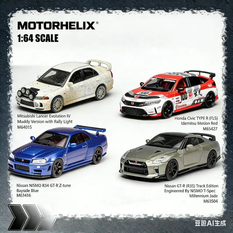 

Модель гоночного автомобиля MOTORHELIX 1:64 GTR R35 R34 Honda TYPE R FL5 Mitsubishi Evo4, коллекционная игрушка для мальчиков, предмет декора.