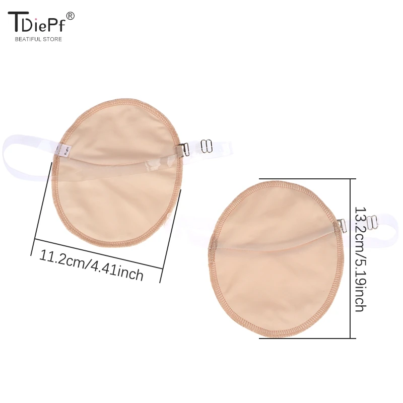 وسادة واقية للعرق قابلة للغسل تحت الإبط ، حزام واقي للعرق ، مضاد للتعرق ، وسادات مضادة للتعرق ، رقعة ماصة للإبط
