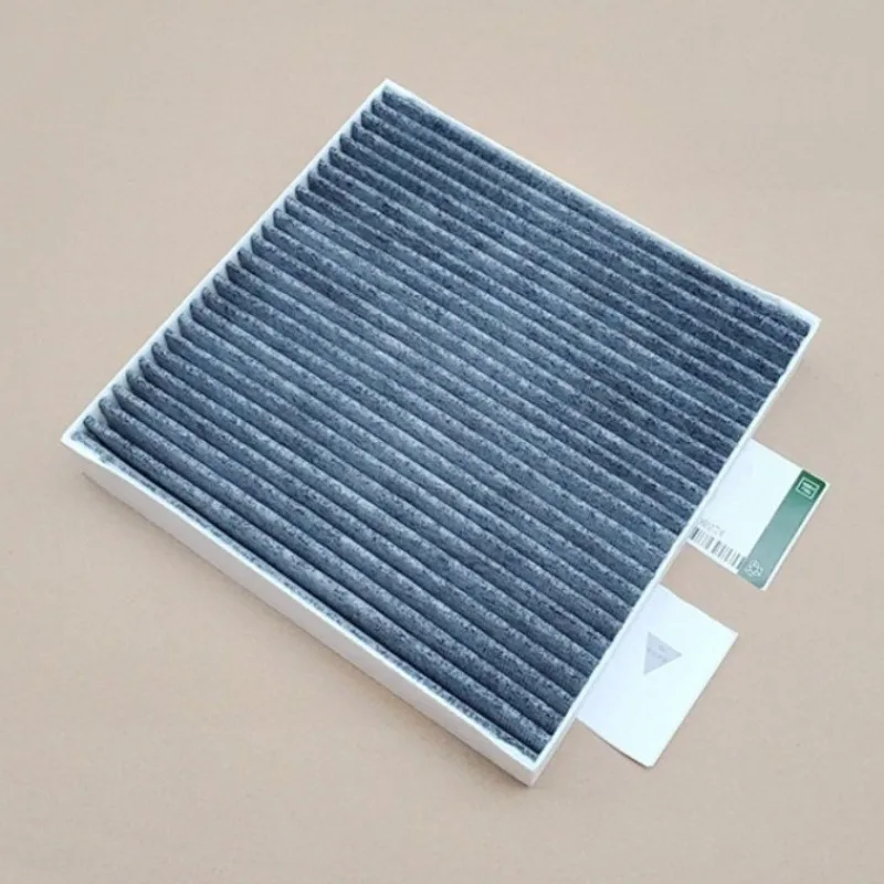 

Car Cabin Air Filter Conditioner C2Z6525 For JAGUAR XF I (X250) SPORTBRAKE XJ (X351) 2.0 2.2 2.7 3.0 4.2 5.0 D T SD SC 2008-2019