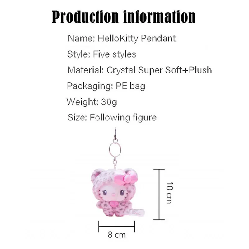 Personaggio Sanrio di alta qualità Kawaii Hello Kitty Cartoon Leopard Print Peluche Bambola Peluche Portachiavi Zaino Decorazione Regalo