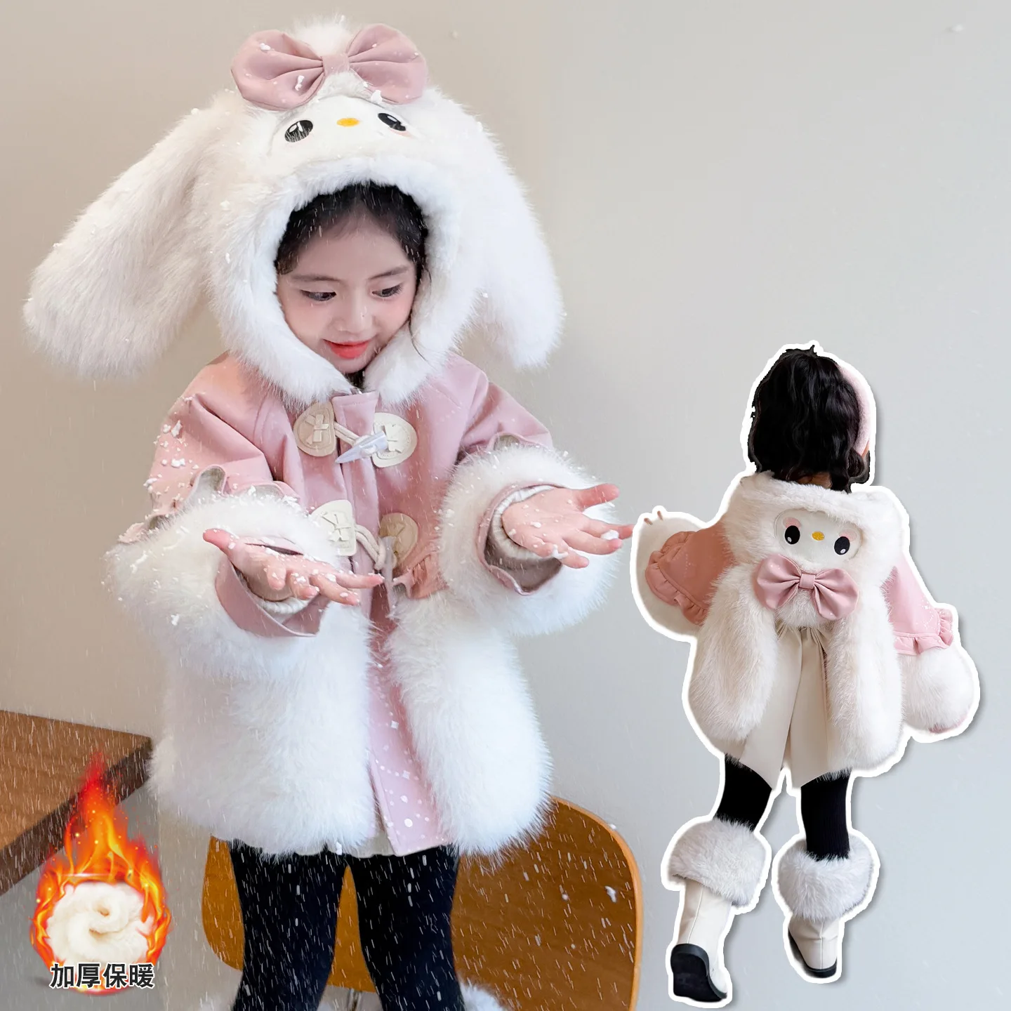 

Anime My Melody Girls' Winter Fleece-Lined Jacket Warm Coat Kid Hooded Jacket Children's Thicken Outerwear Ooded Parka Snowsuit